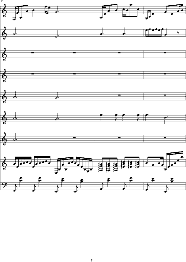 Ԍm(V)5