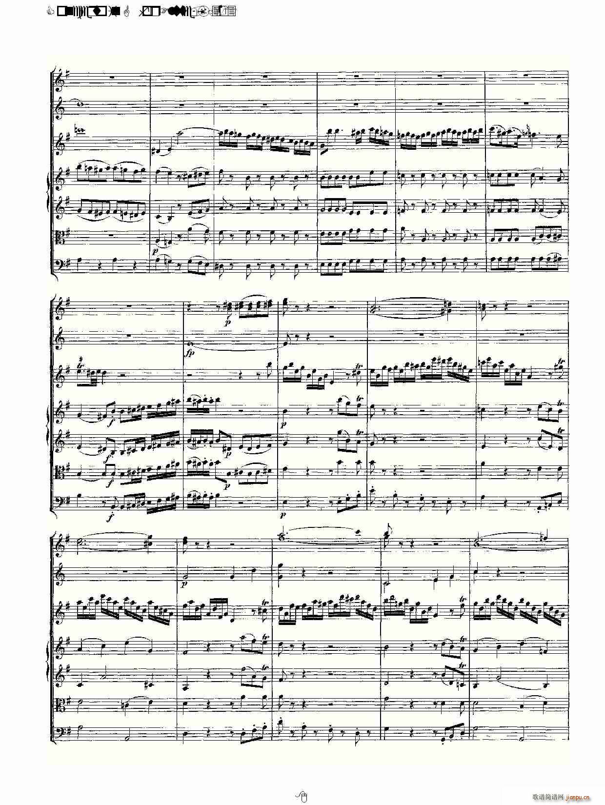 Concerto in G for Flute, K.313(ѺV)9