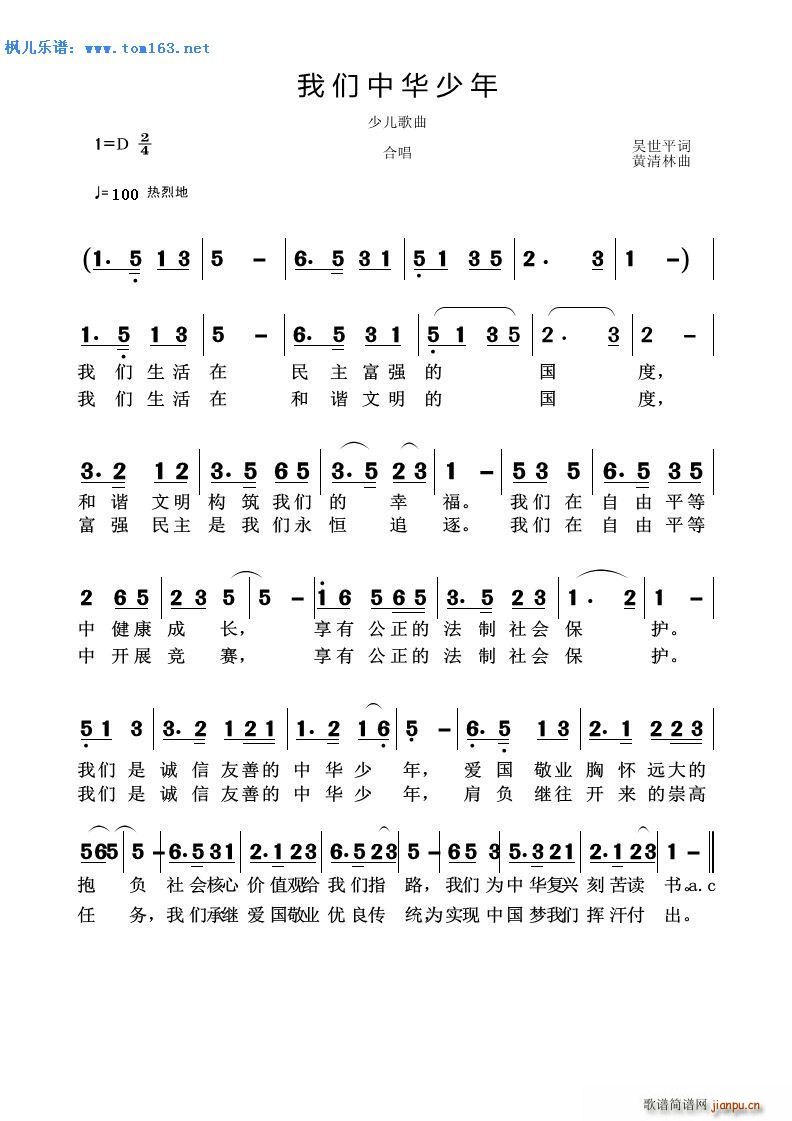 ҂A ك(ʮּ)1