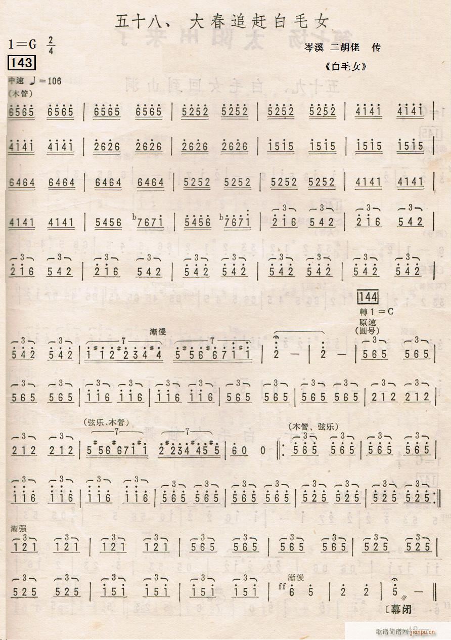 ëŮ ʮ ׷sëŮ(ʮּ)1
