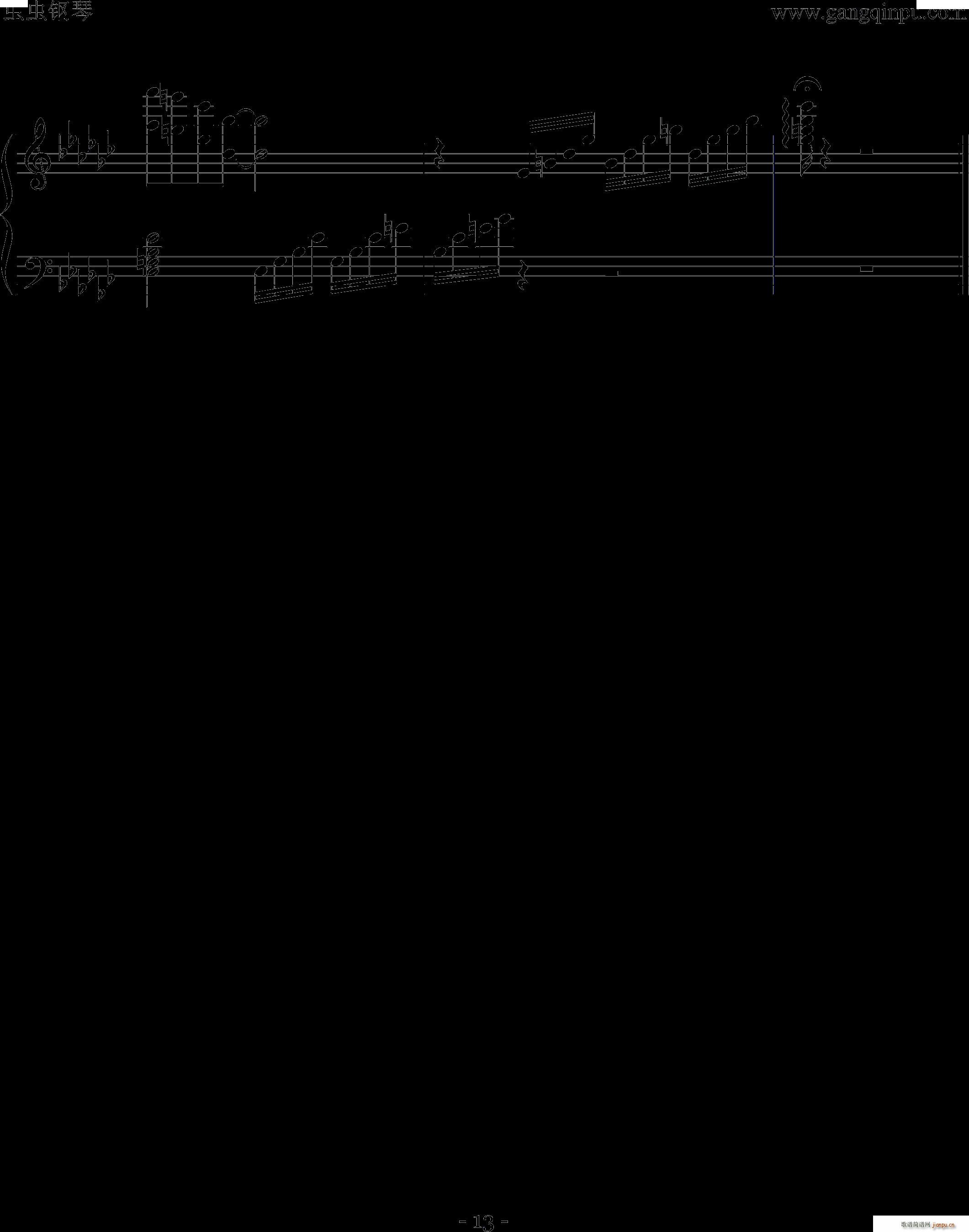 to the beginning ٰ (du)V(V)13