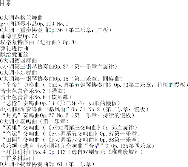 Ҳ܏ؐң׸ľ(V)9