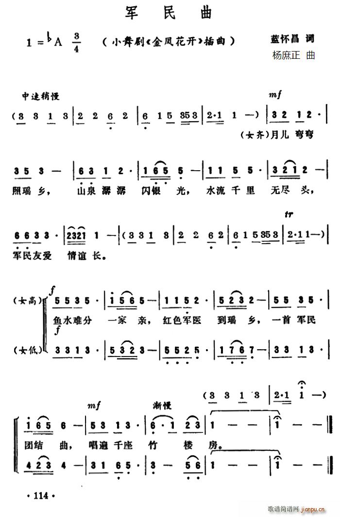С脡 P_ (ʮּ)1