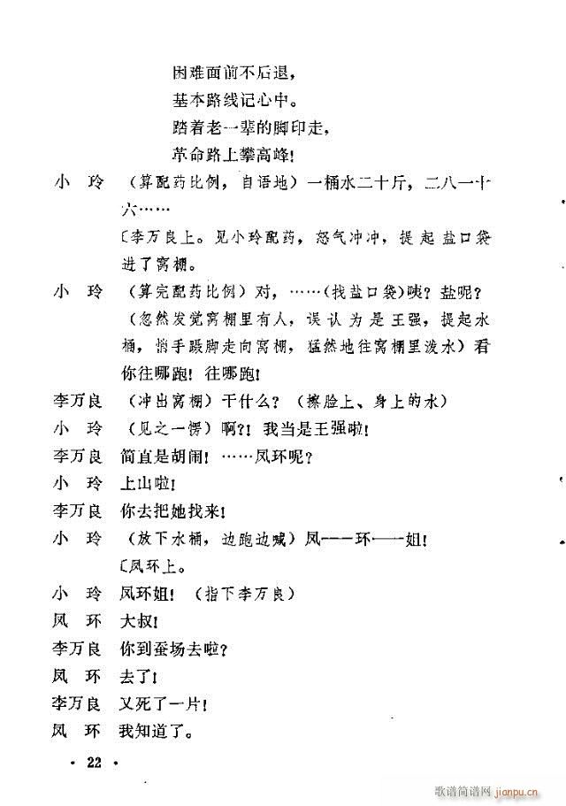 ɽ(ָV)22