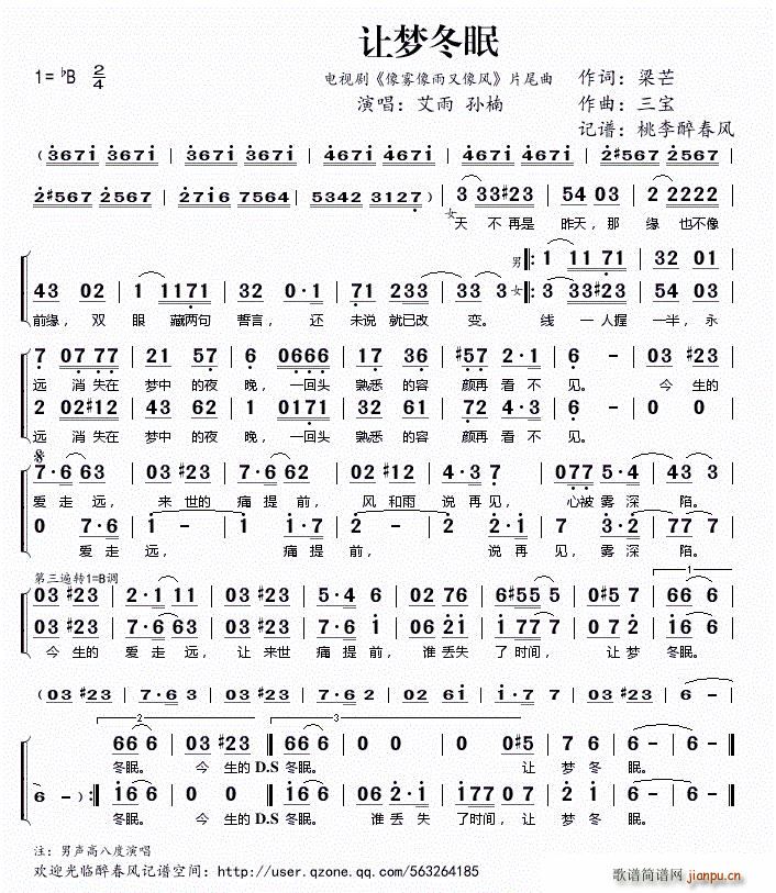 ׌ ҕ FL(fng) Ƭβ(ʮּ)1