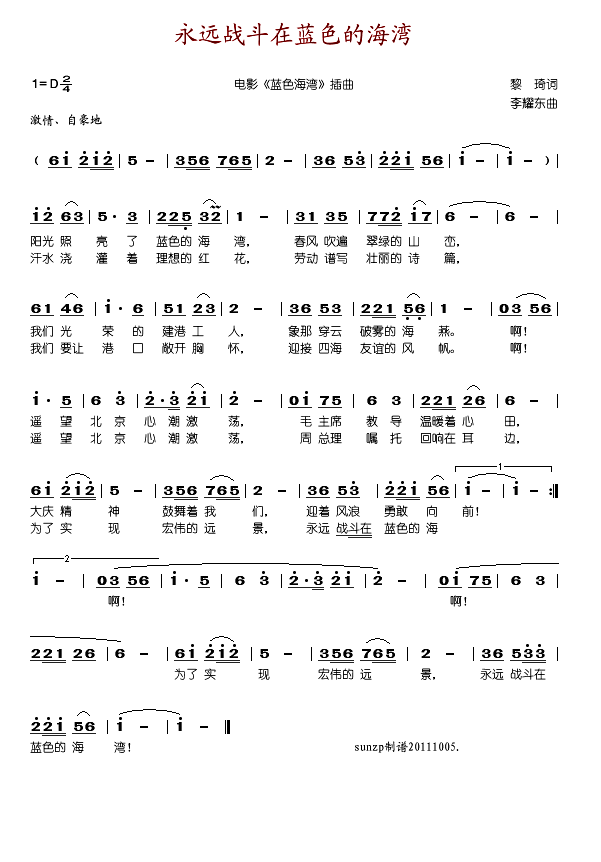 h(yun)(zhn){(ln)ɫĺ(ʮּ)1