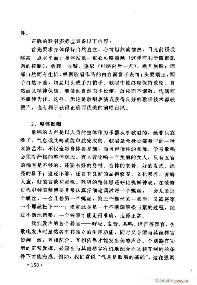 xV質ˇg(sh) ļc121 160(ʮּ)30