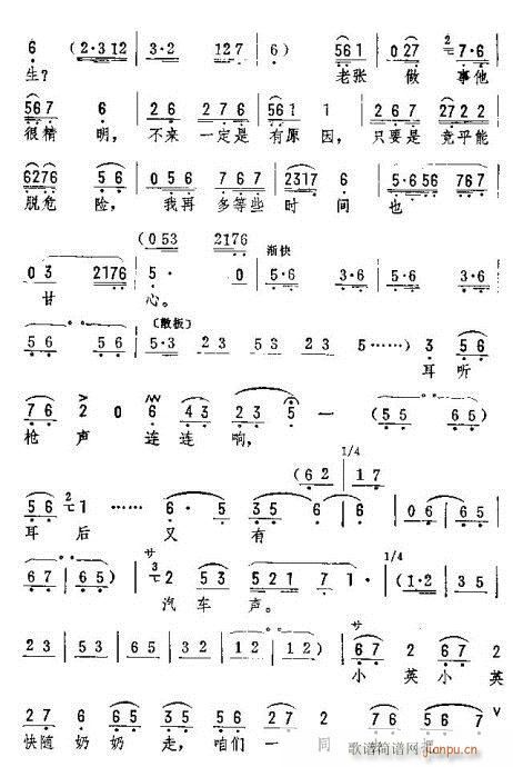 СӢ˯ó(V)3