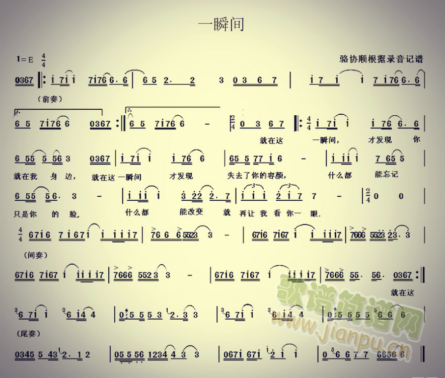һ˲g(ָV)1
