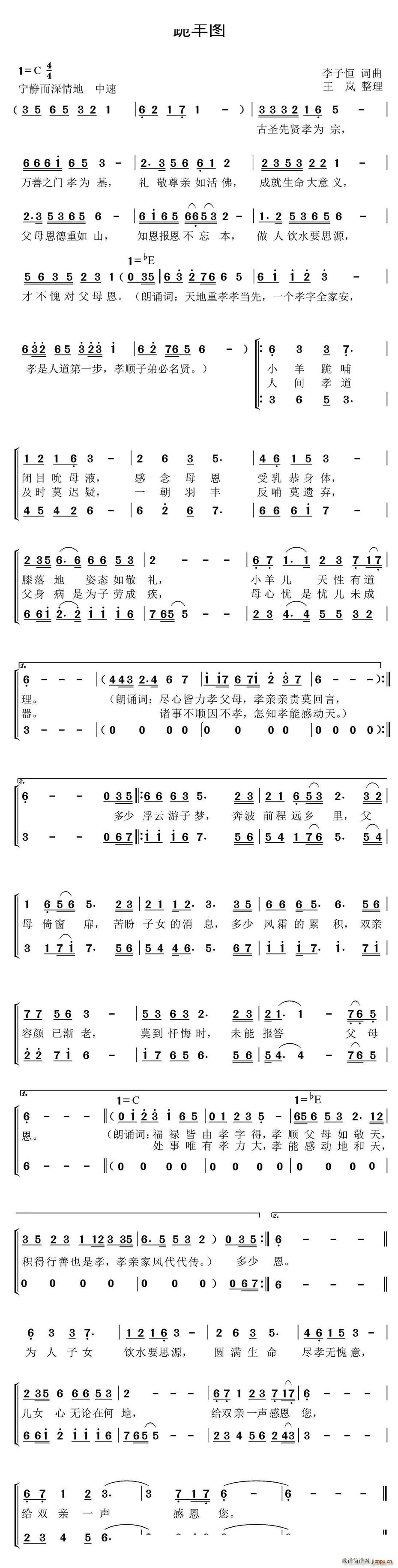 D(dng)B(ti)V(ָV)1