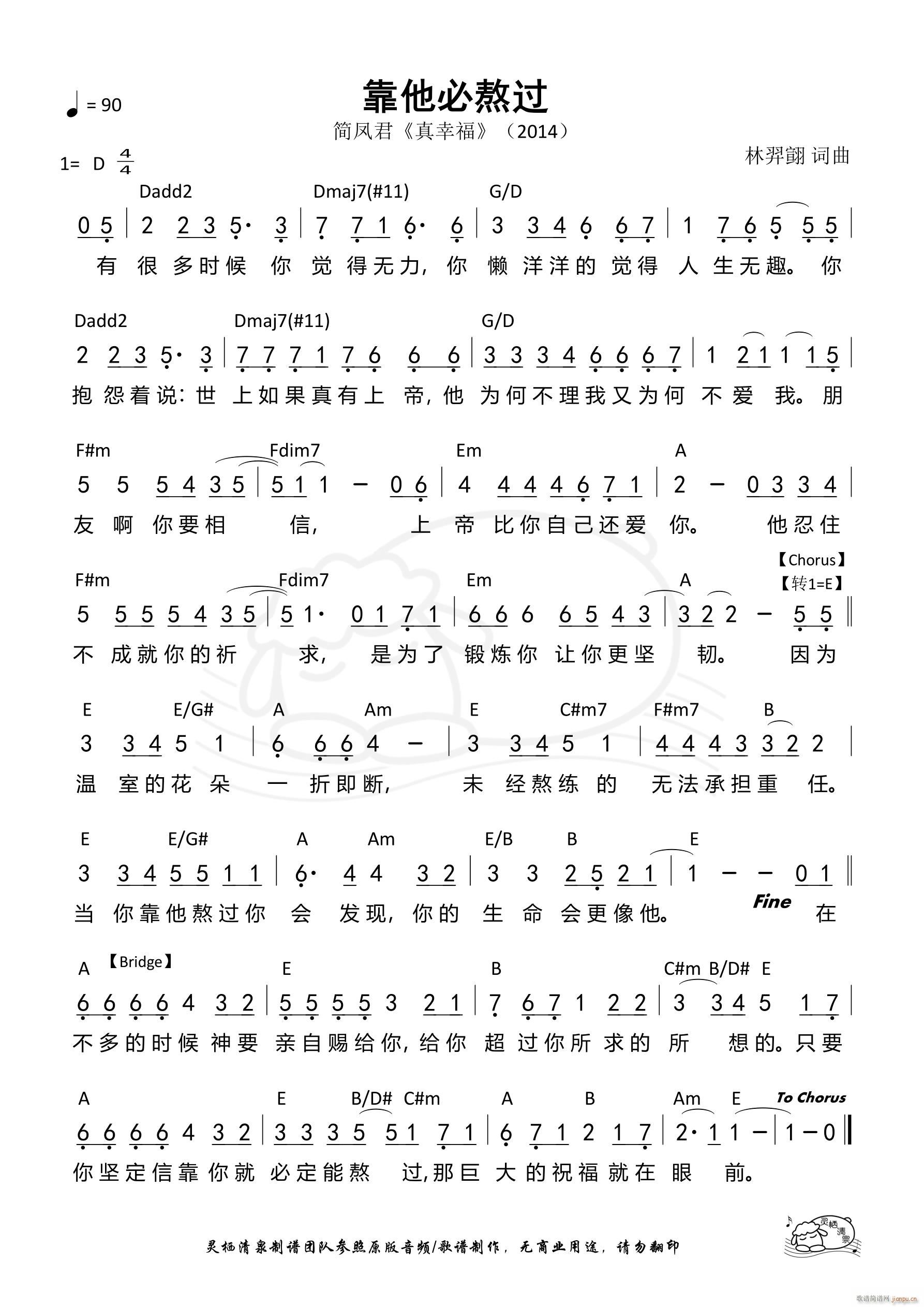 ذ^(ָV)1