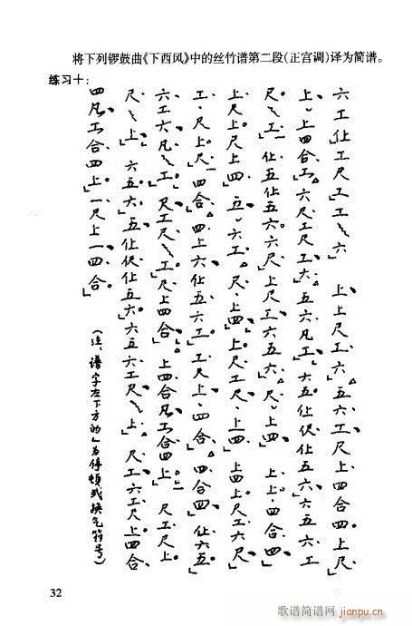 VT21-40(ʮּ)12