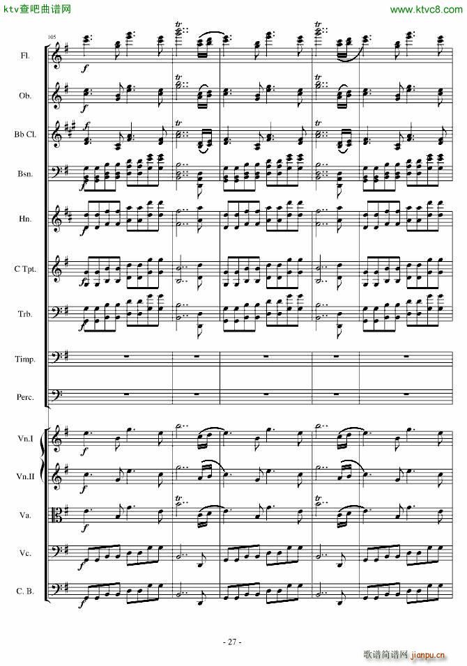 ŭСBһOp 5 no 1(V)27