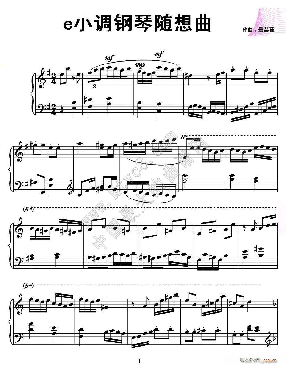 eС{(dio)S(V)1