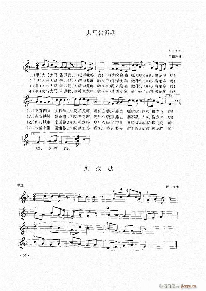 ̳Ŀ1 60(ʮּ)57