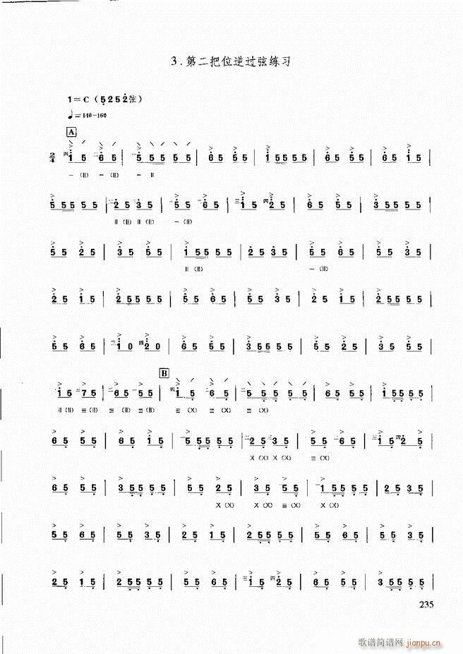 ̳ c(x)181 240(ʮּ)55