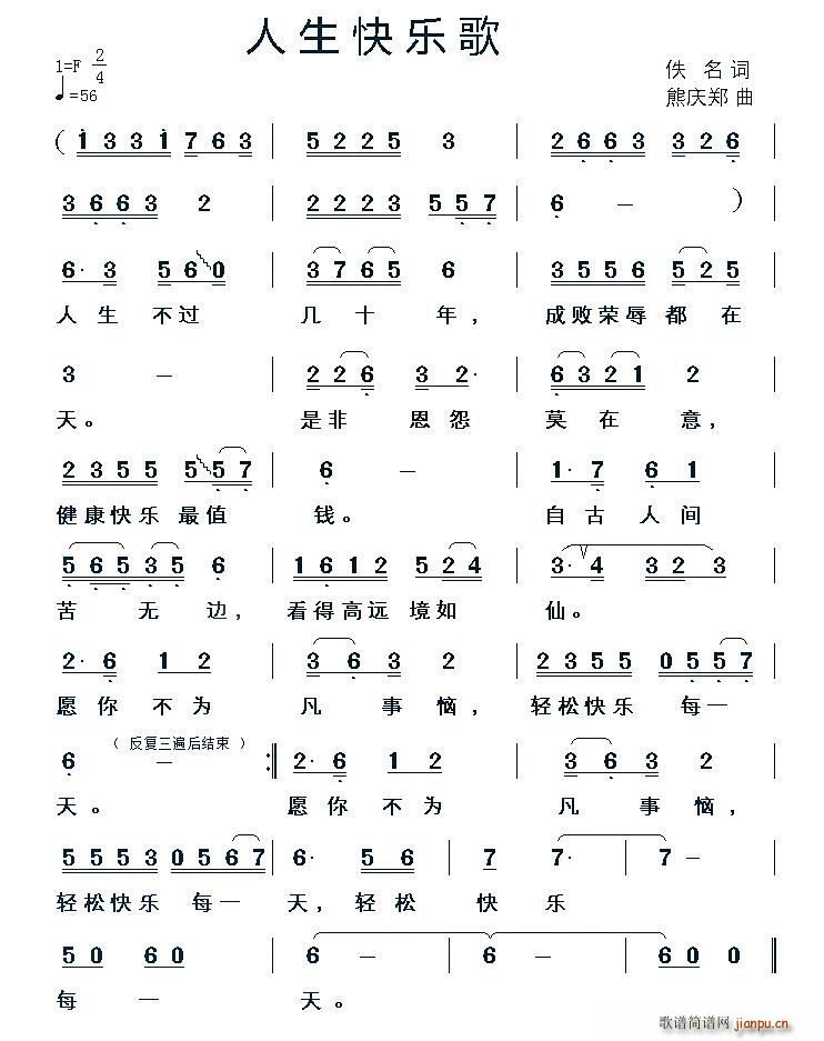 옷(ָV)1