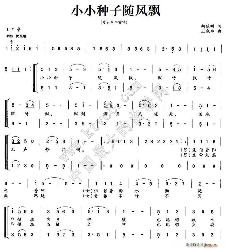 ССNSLh(ָV)1