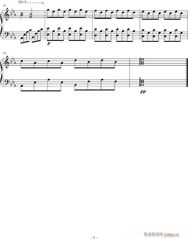 ǂ(g)(V)5