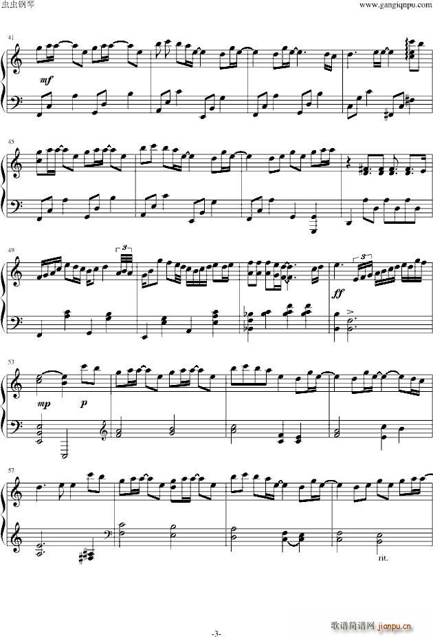 Resest(V)3