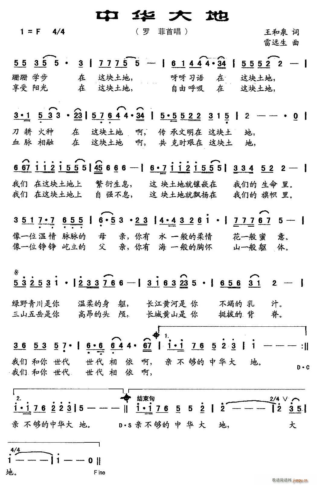 A(ָV)1