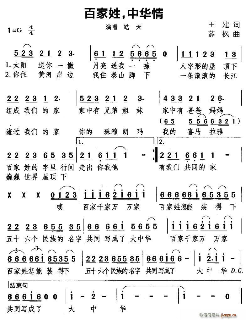 ټA(ָV)1