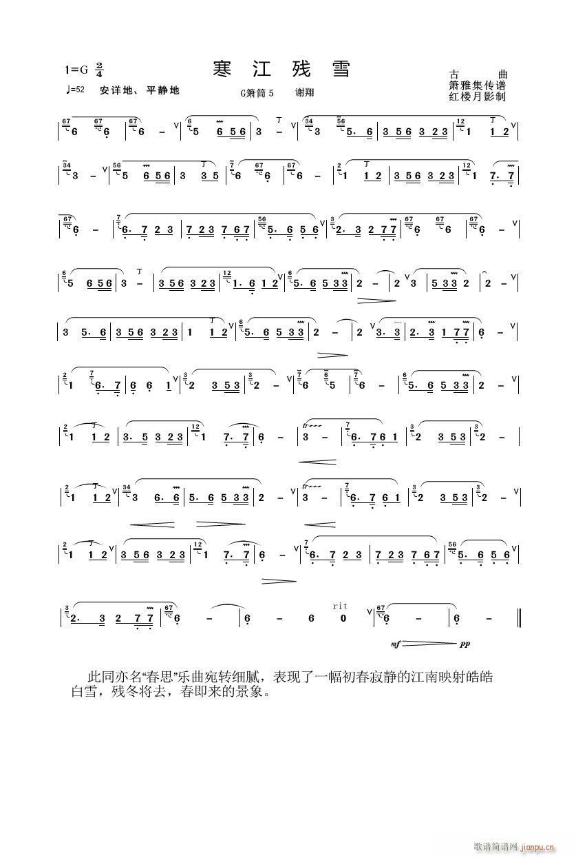 ѩ(ѺV)1