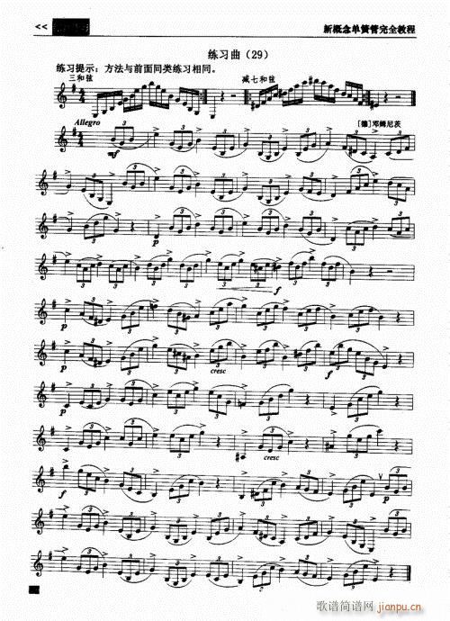 ¸λɹȫ̳121-140(λɹV)10