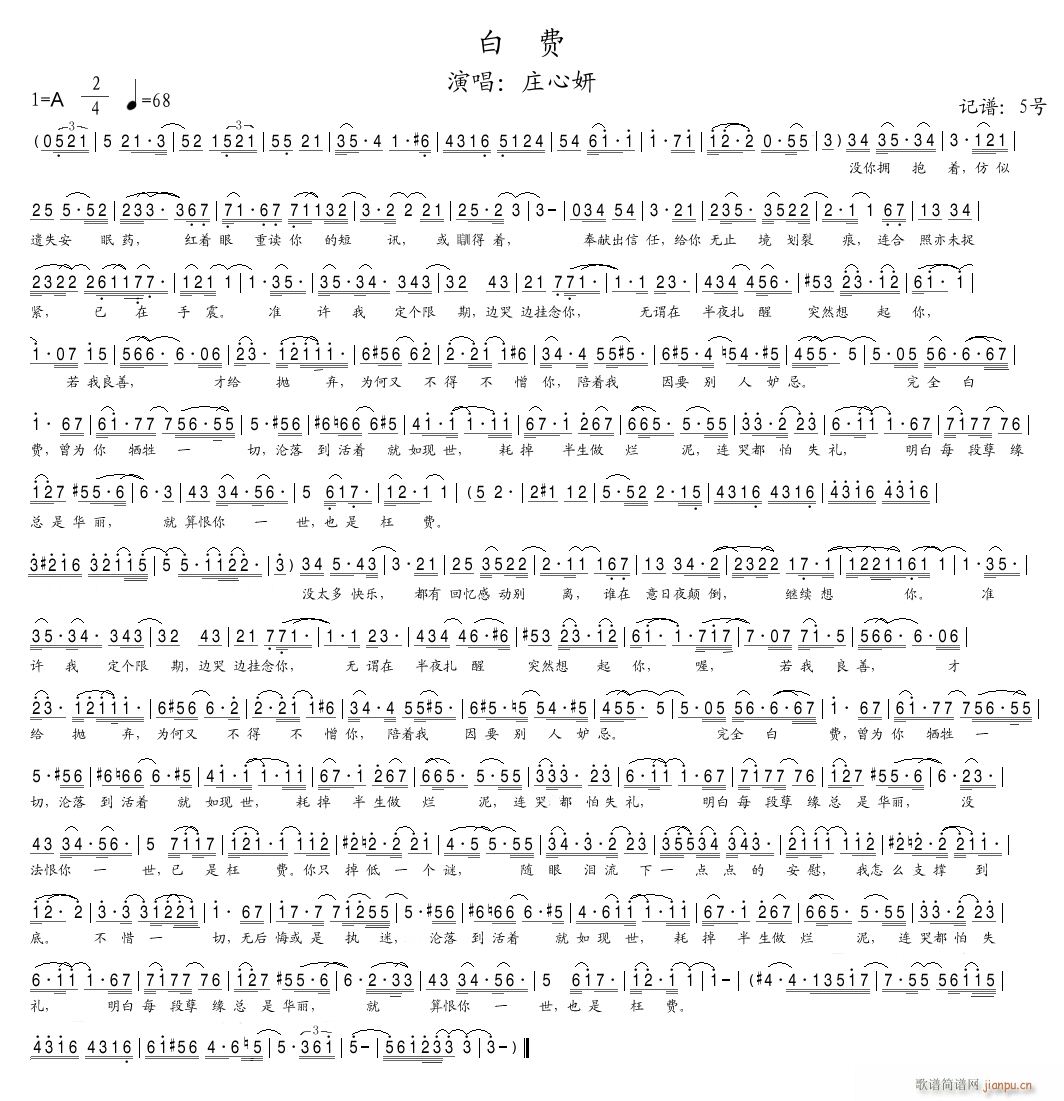 M(ָV)1