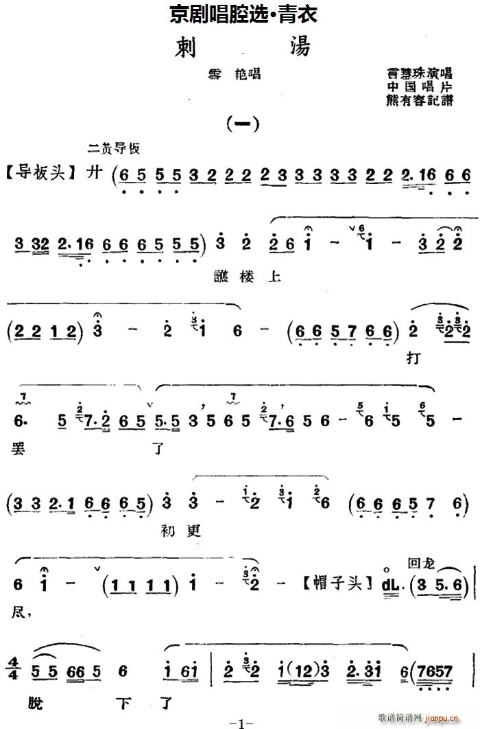 ǻx  ̜ ѩG(V)1
