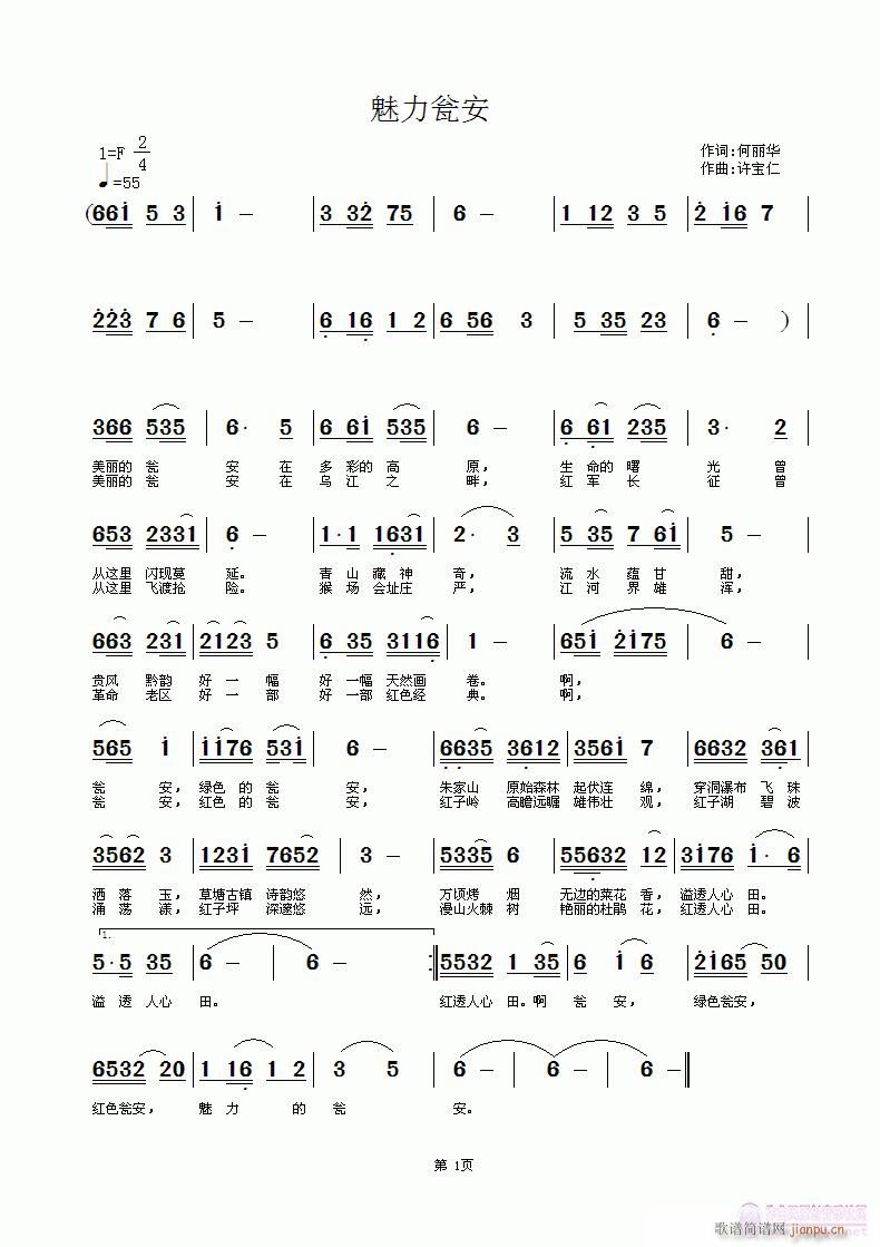 Y(ָV)1