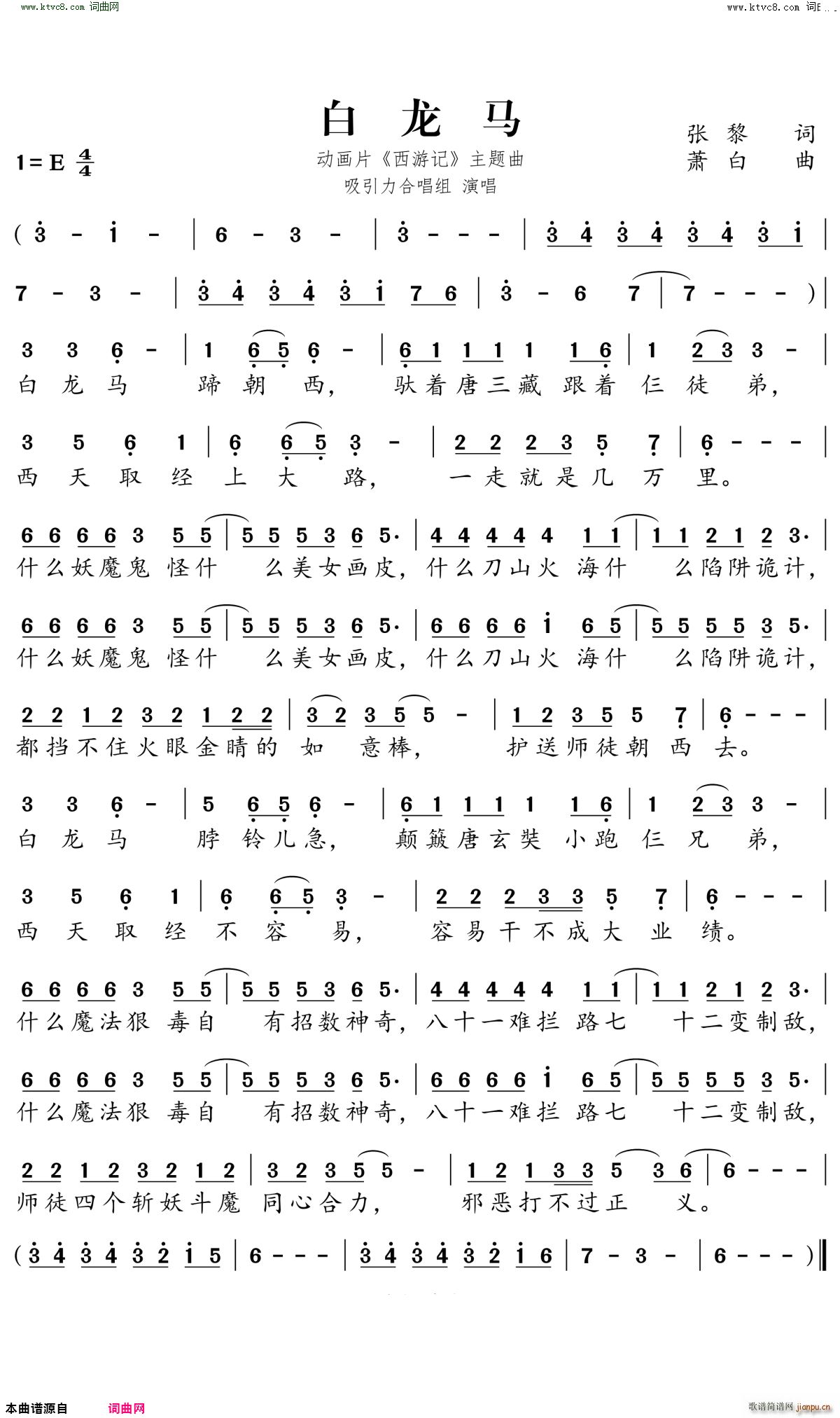 R ӮƬ ӛ }(ʮּ)1