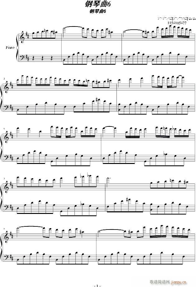 6(V)1
