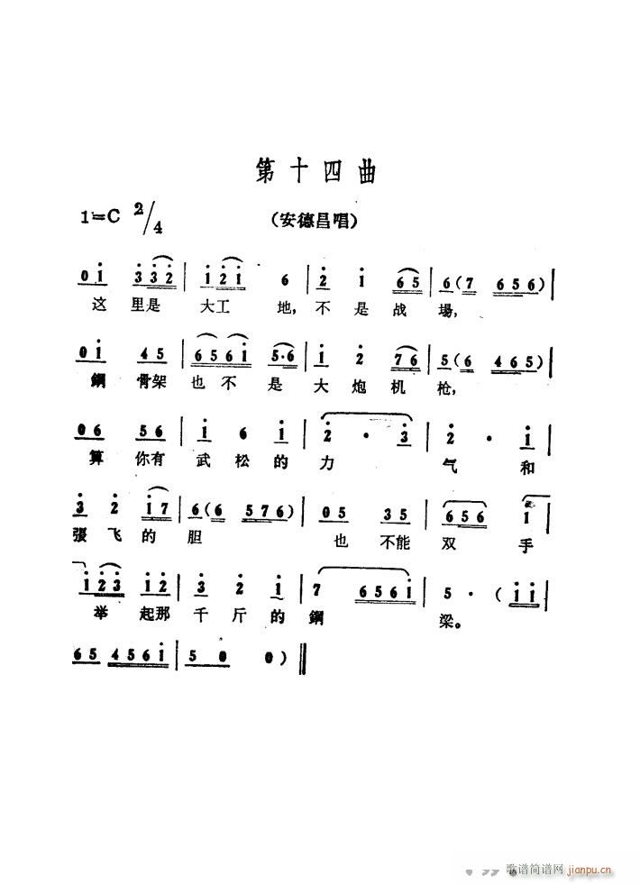 ɽP 脡 01 50(ʮּ)36