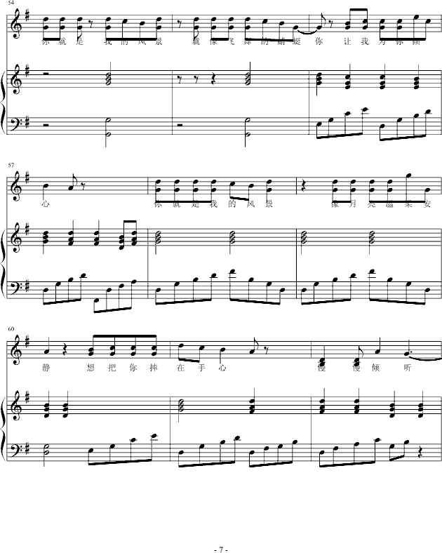 ҵL(V)7