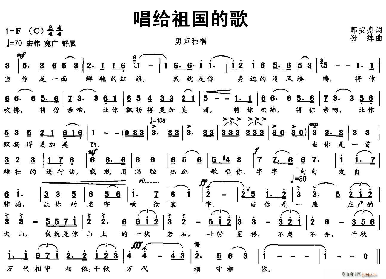 oĸ(ָV)1