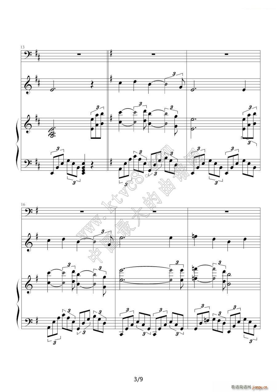 ҹS Сٺ(V)3