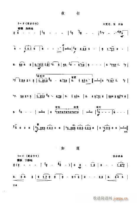 _෨101-119(y)(ʮּ)14