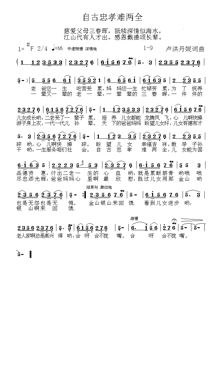 ԹТyȫ(ָV)1