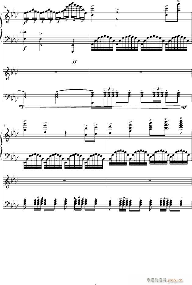 #8 Ocean(V)6