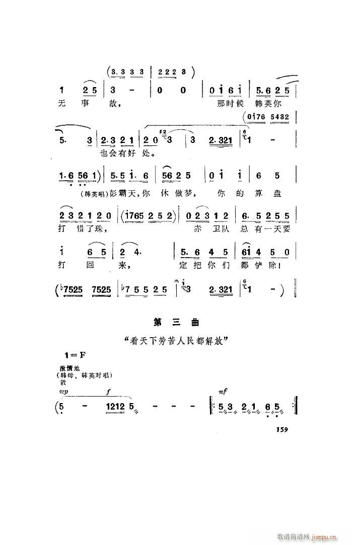 l(wi) 脡 ȫ 051 100(ʮּ)26