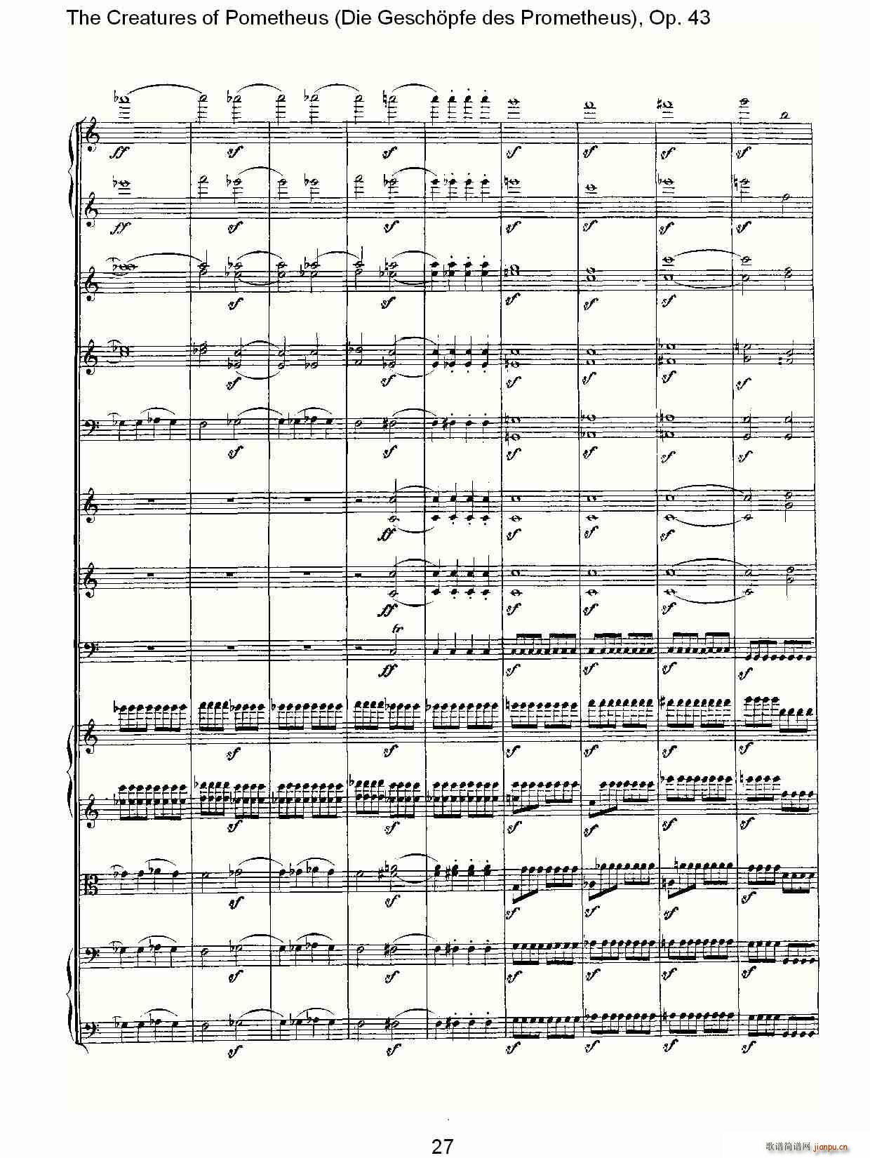 Die Gesch?pfe des Prometheus Op. 43(ʮּ)27