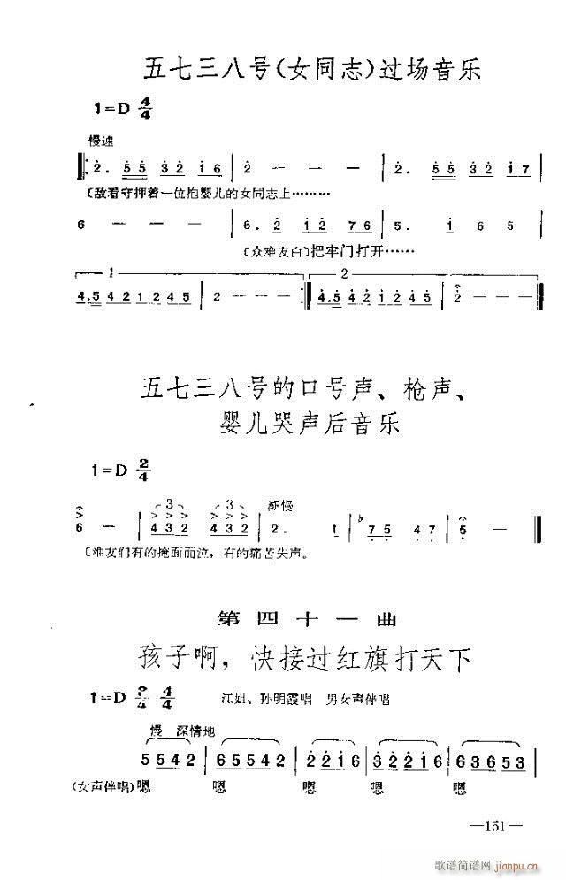 ߈脡    151-162(ʮּ)1