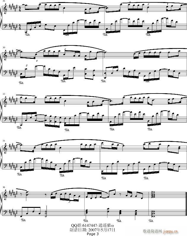 give me(V)3