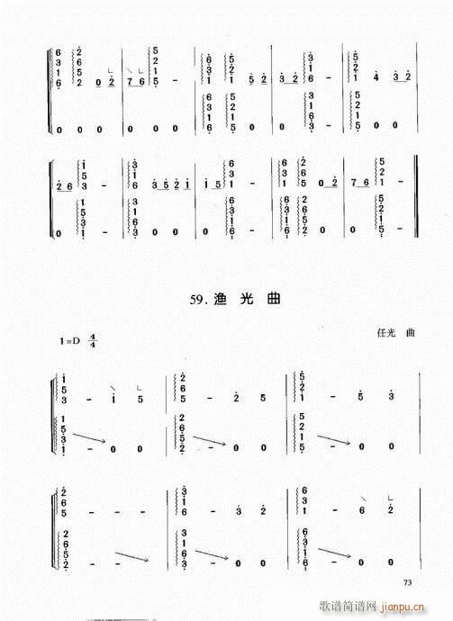 Ź~61-80(Ź~PV)13