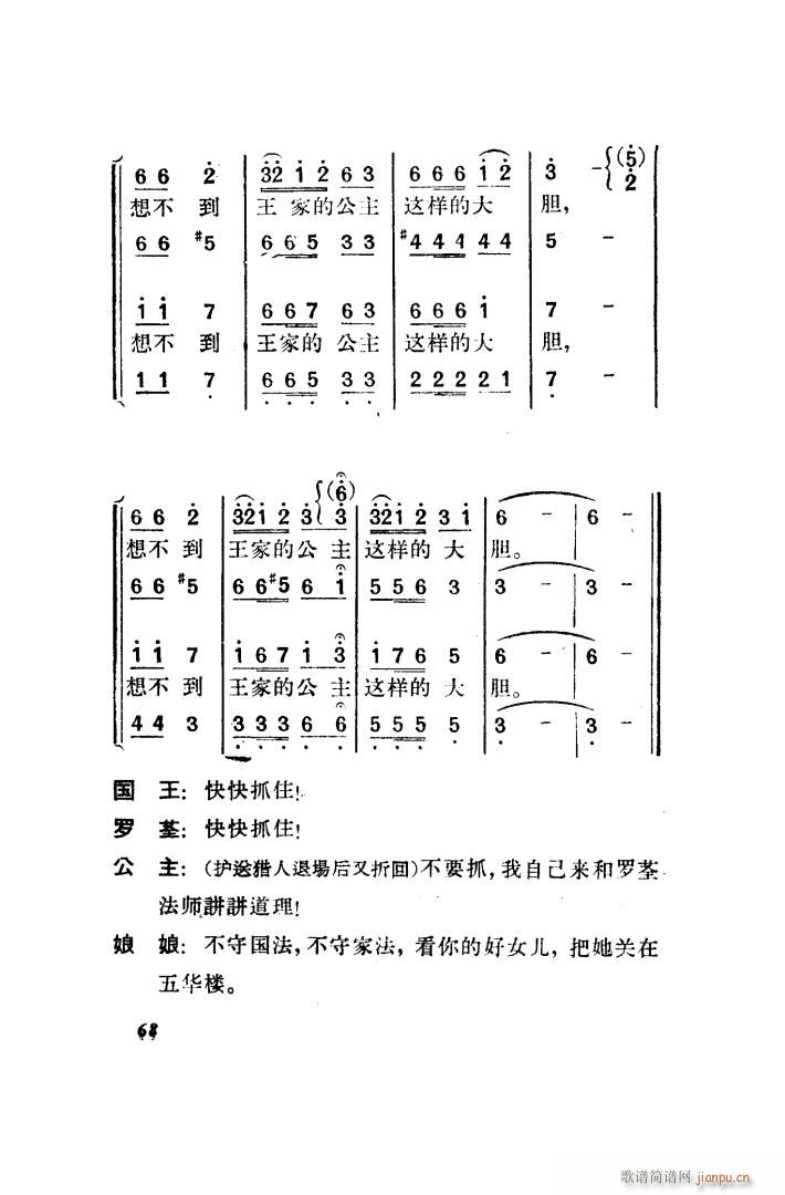  脡 ȫ 051 100(ʮּ)27