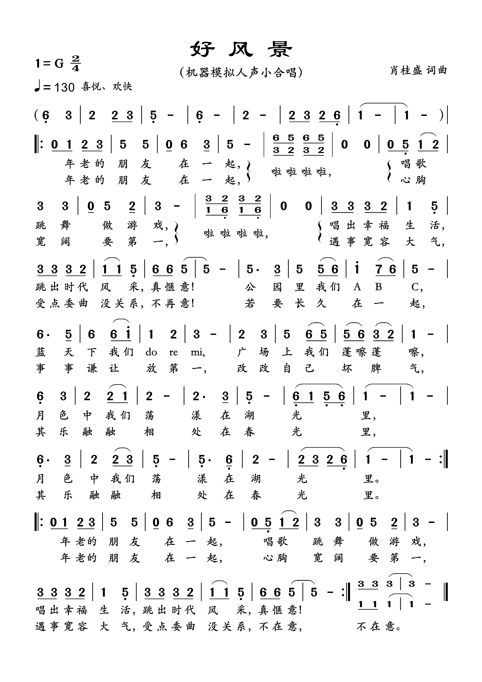 L(fng)(ָV)1