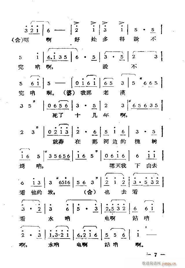 (d)Ļ脡  ^һ1-30(ʮּ)7