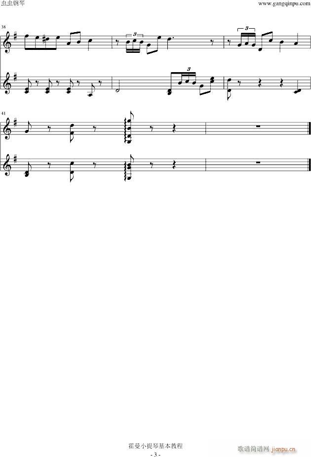 M(СV)3
