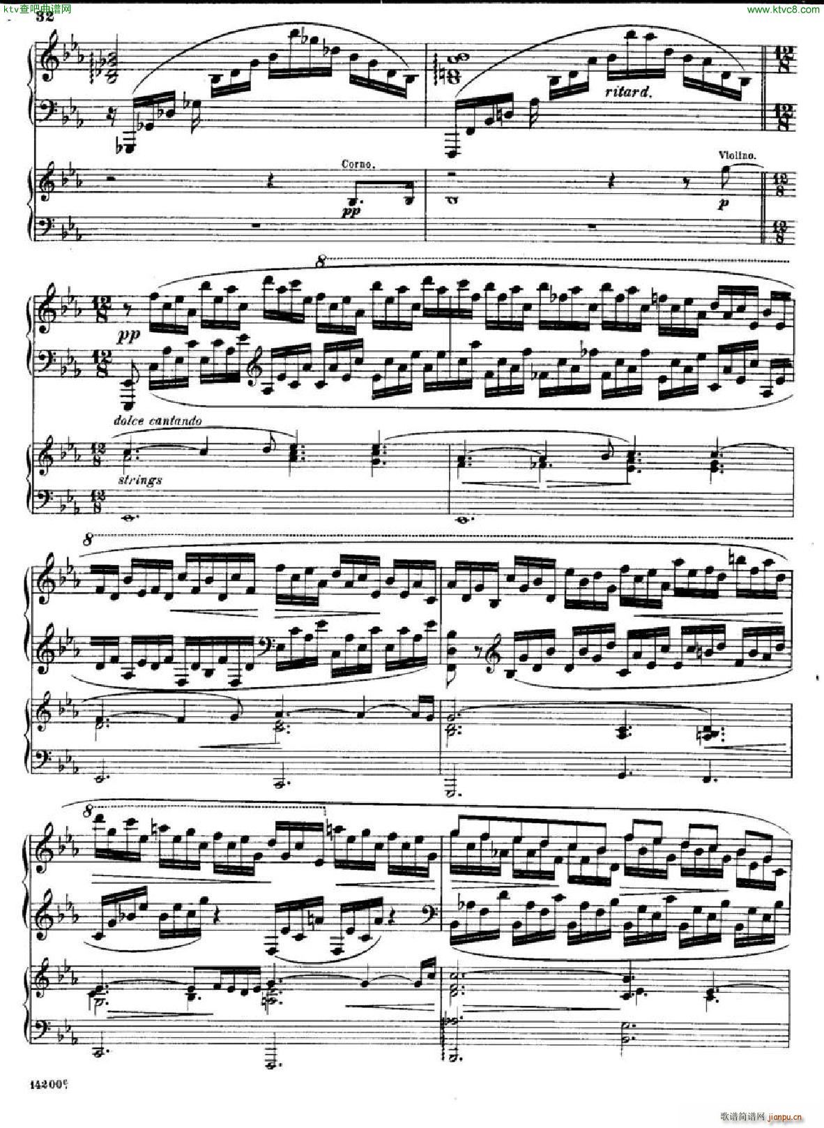 huss concerto part2(V)14